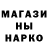 КЕТАМИН VHQ Harroo