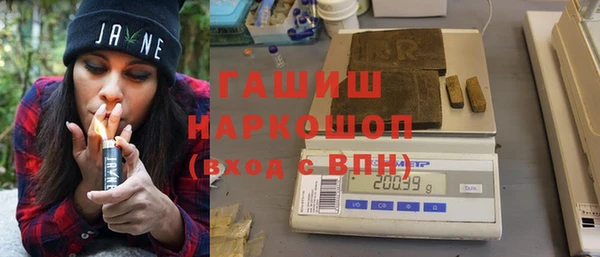 a pvp Армянск