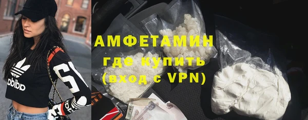 гидропоника Аркадак