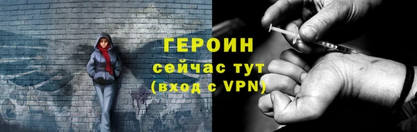 не бодяженный Арсеньев
