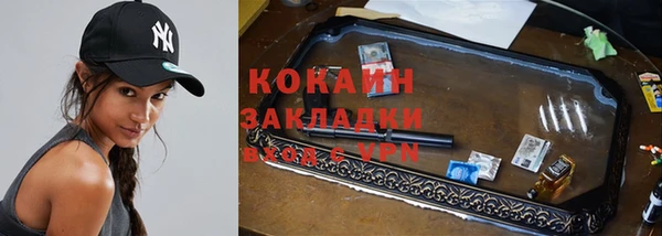 a pvp Армянск