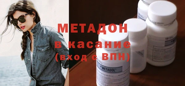 гидропоника Аркадак