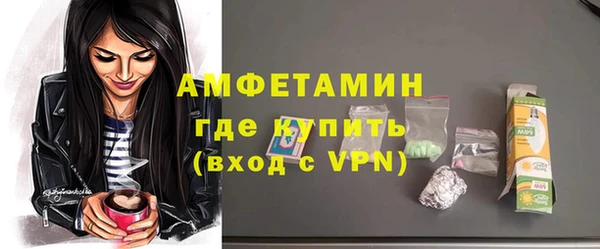 гидропоника Аркадак