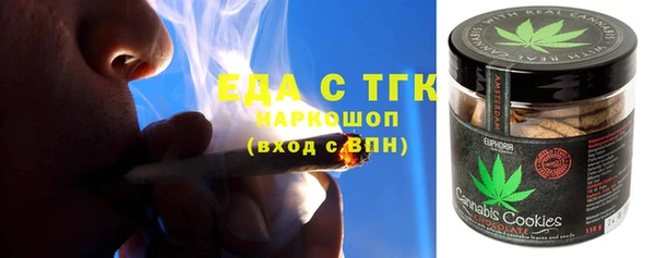не бодяженный Арсеньев