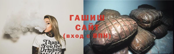 a pvp Армянск