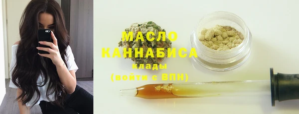 a pvp Армянск