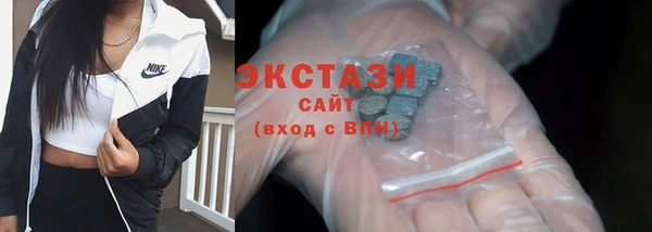 a pvp Армянск