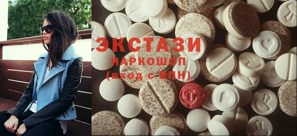 a pvp Армянск