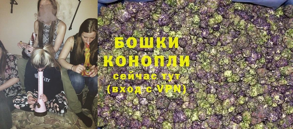 a pvp Армянск
