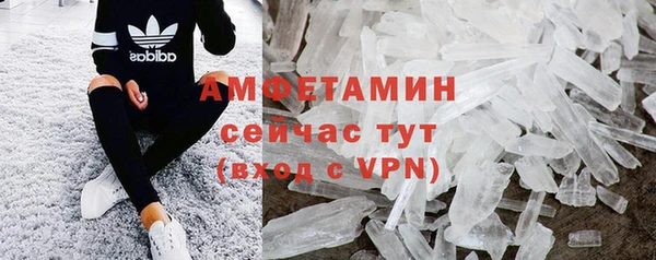 a pvp Армянск