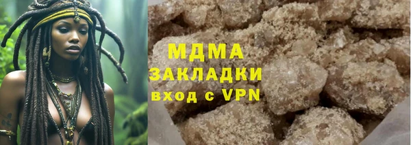 не бодяженный Арсеньев