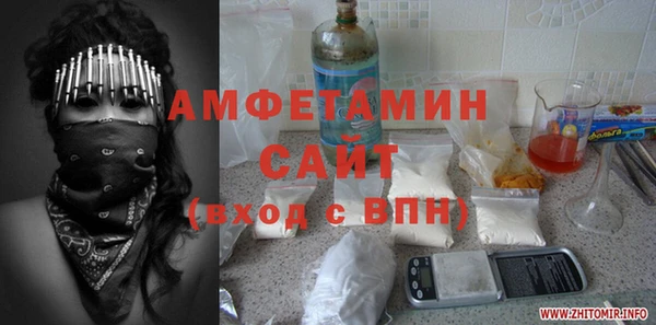гидропоника Аркадак