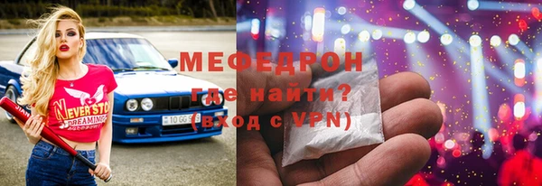 a pvp Армянск