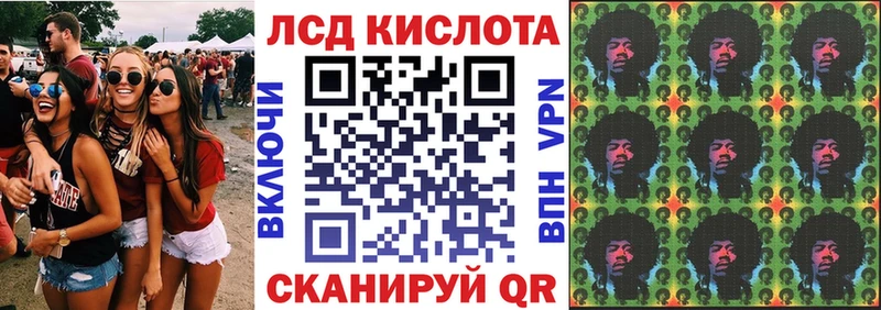 Купить закладки  Поронайск  Марки N-bome 1,5мг 